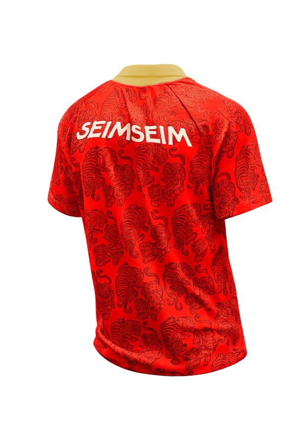 Camiseta Mundial Seim Seim